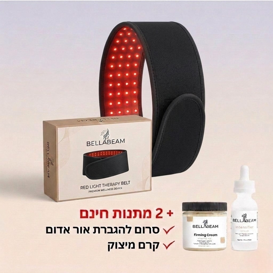 להקת המותניים BELLABEAM