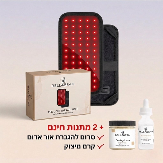 סרט זרוע BELLABEAM