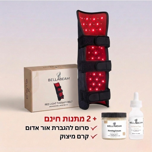 BELLABEAM עטיפת שוקיים