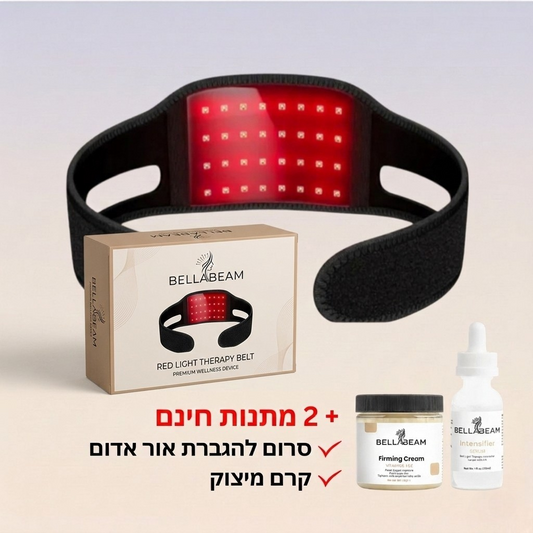 להקת צוואר BELLABEAM